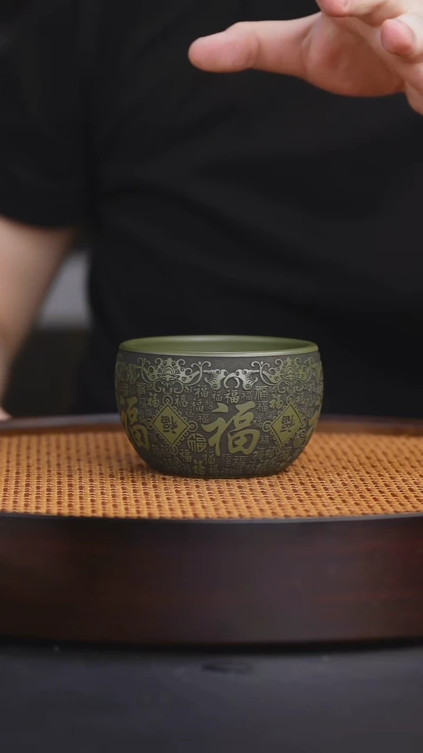 宜兴全手工紫砂杯