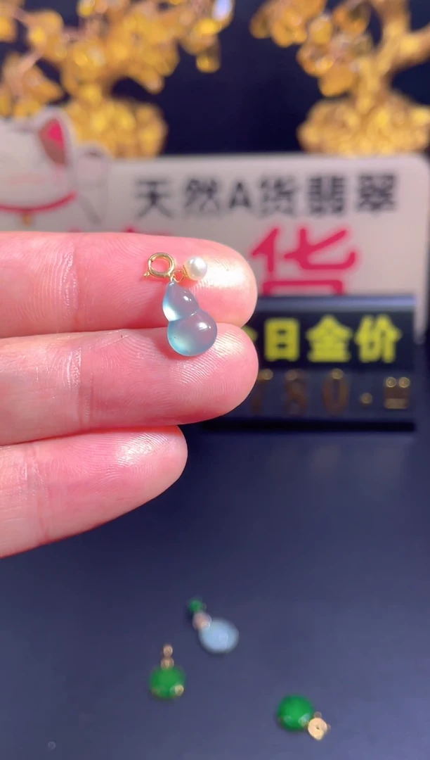翡翠18K金镶嵌颈饰