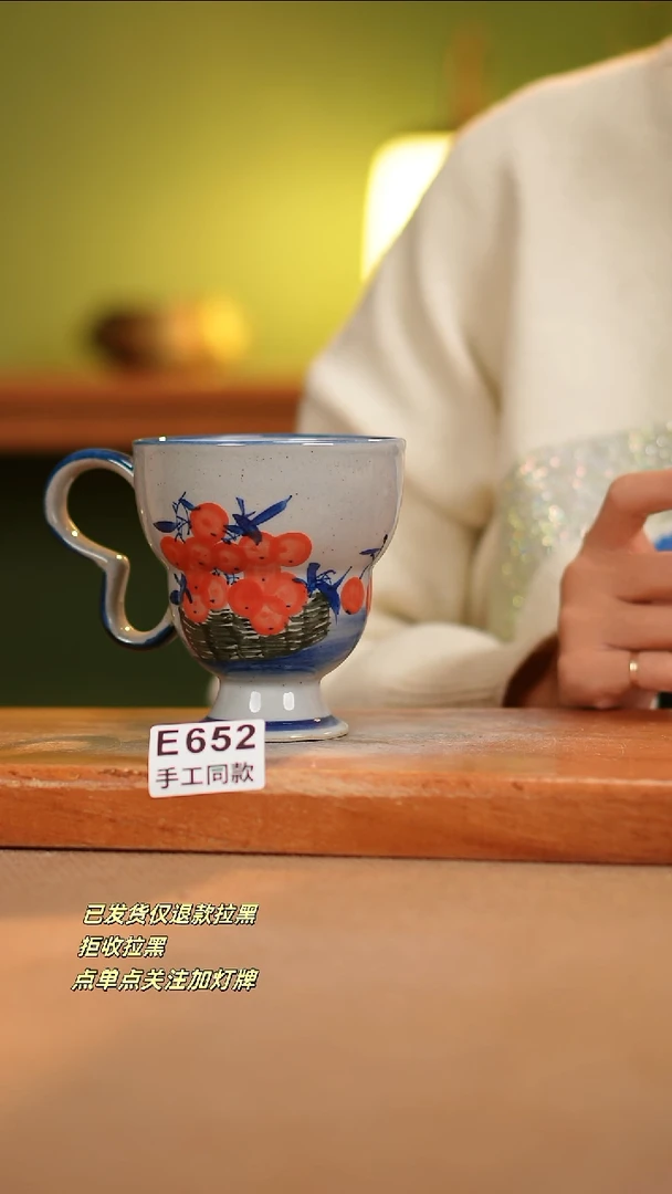 【闪购商品】其他E652窑林瓷业瓷器