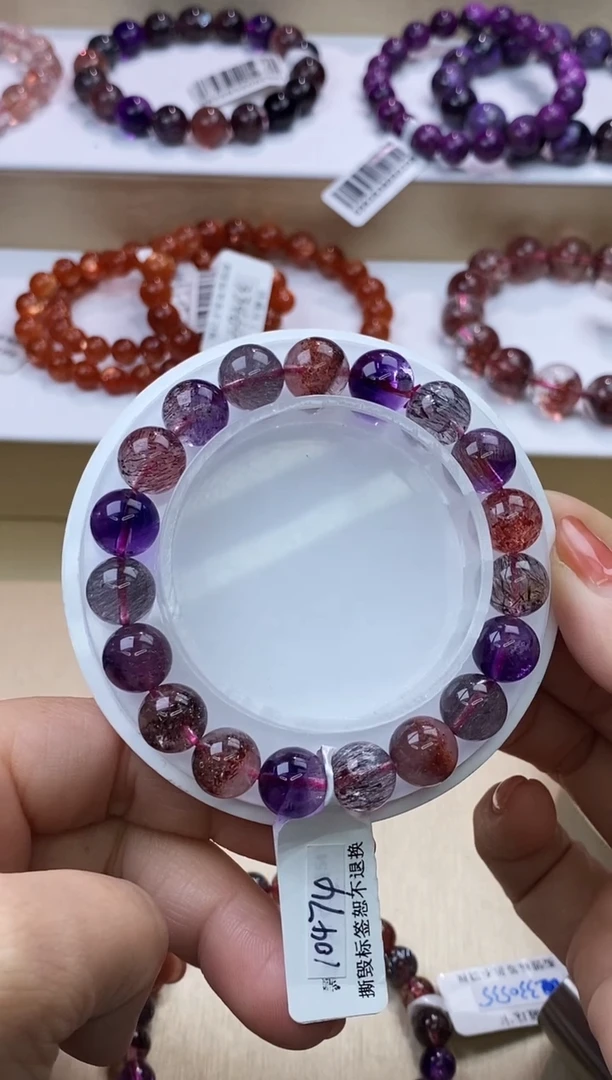【闪购商品】水晶手链未镶嵌黑加仑超七10m+