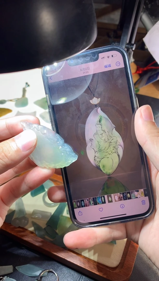 未镶嵌定制翡翠材料
