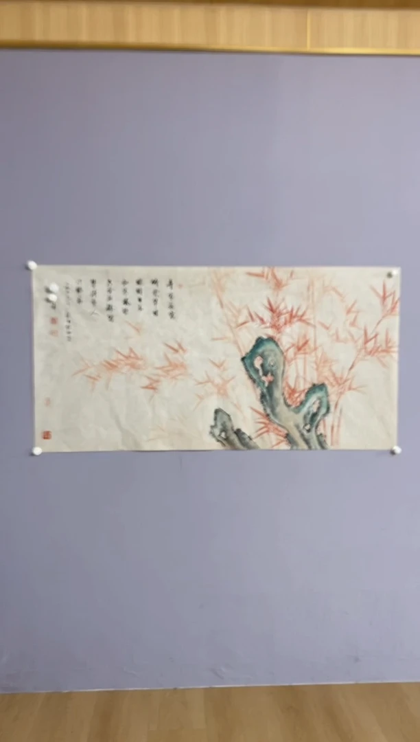 风*永高商品专用链接 棋