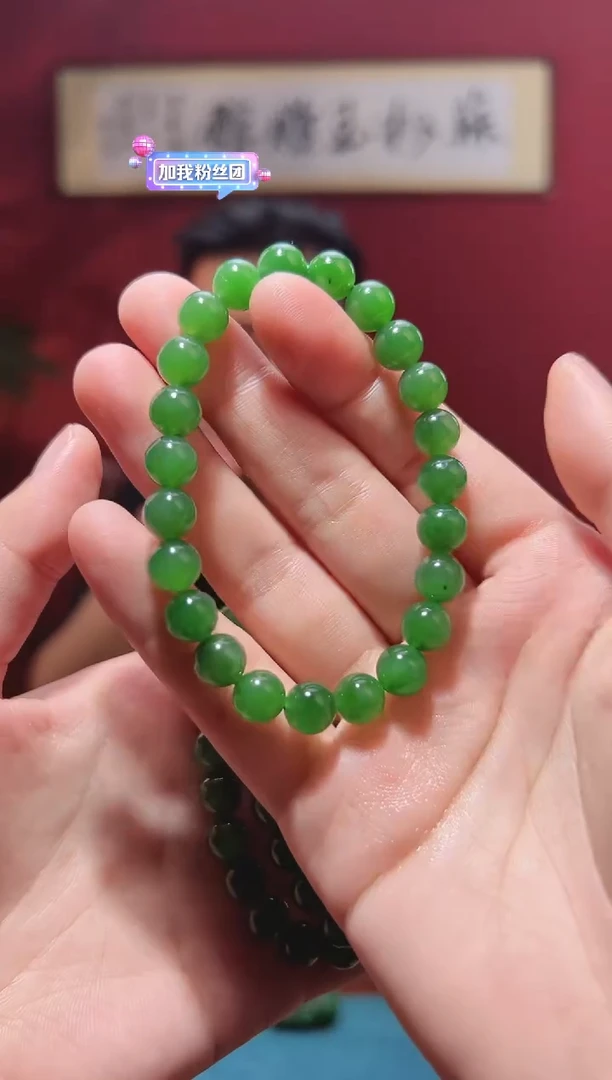 和田玉未镶嵌吊坠(不含链)1