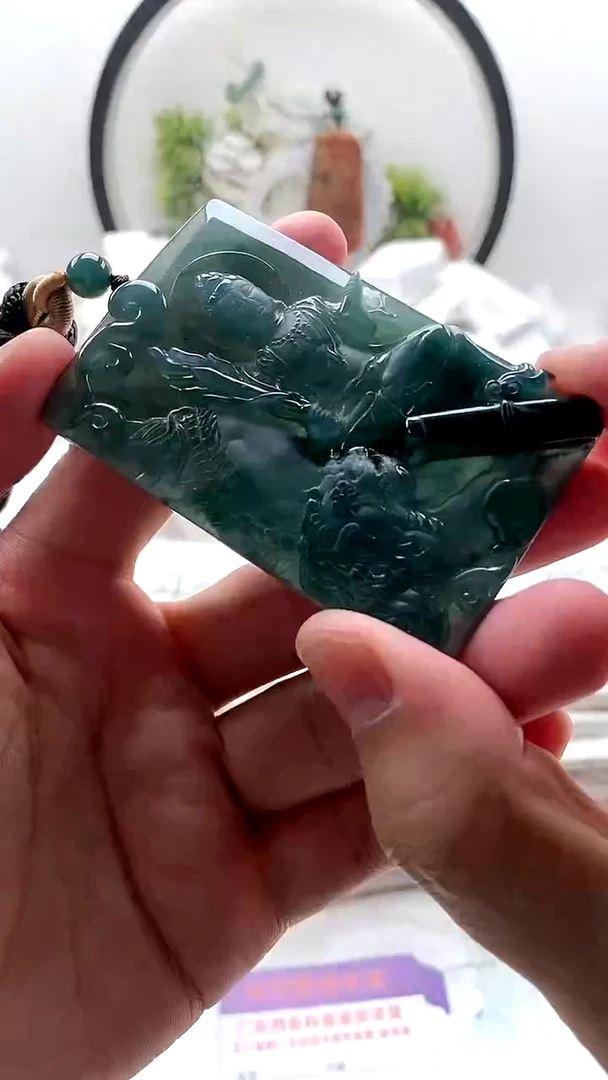 颈饰未镶嵌翡翠文殊