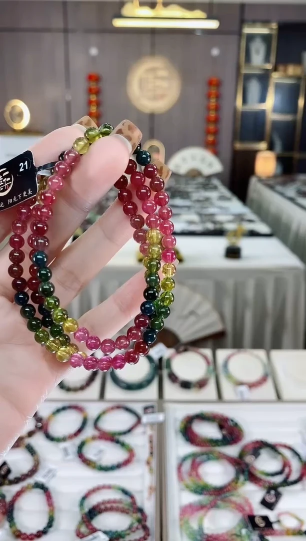 三圈手串5mm+未镶嵌碧玺dan多样性发货一条