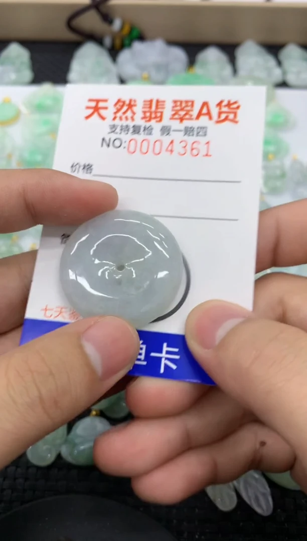 【闪购商品】翡翠颈饰未镶嵌1111111111