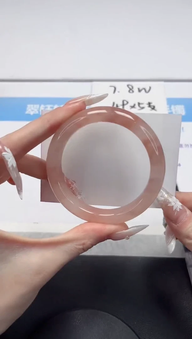 【闪购商品】石英质玉手镯未镶嵌V319-55.2