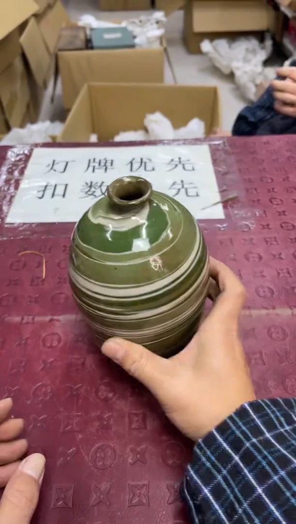 瓶默认微瑕，no退no换，介意勿拍