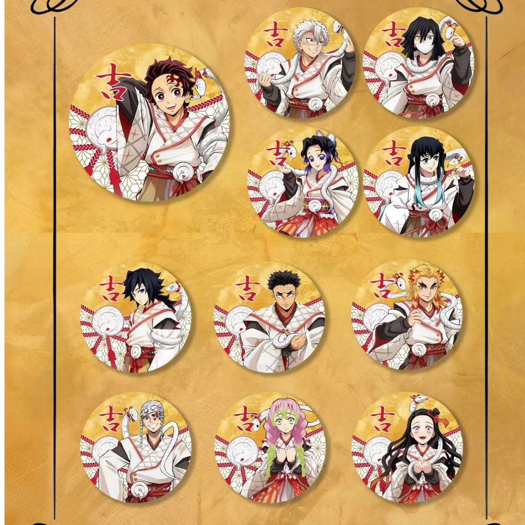 转盘-N文创社《鬼灭之刃》二创吧唧第三弹徽章系列盲盒（代拆）