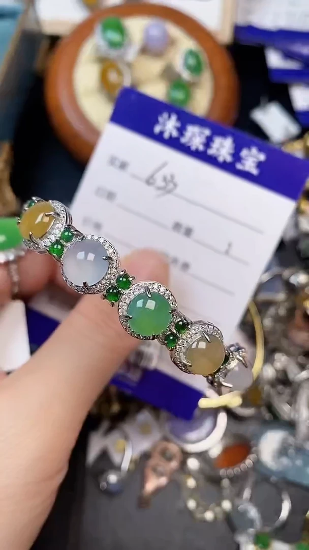 翡翠戒指未镶嵌6330