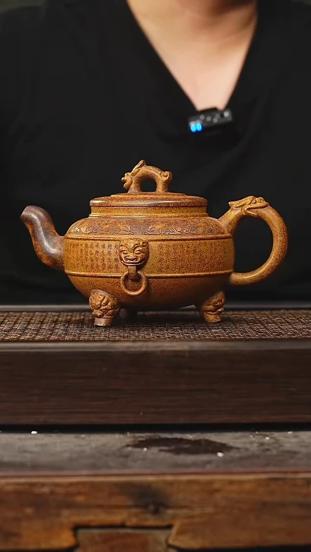 茶壶紫砂江苏宜兴紫砂壶