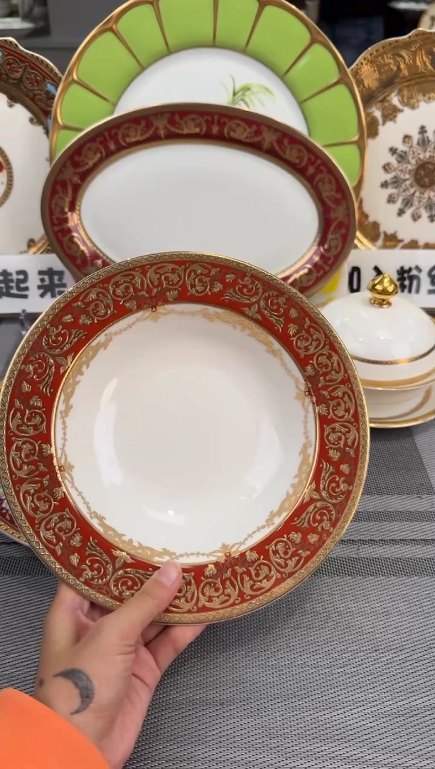 【闪购商品】瓷片8.5英寸草帽盘福利款