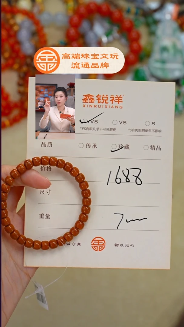 吊坠橄榄核橄榄核