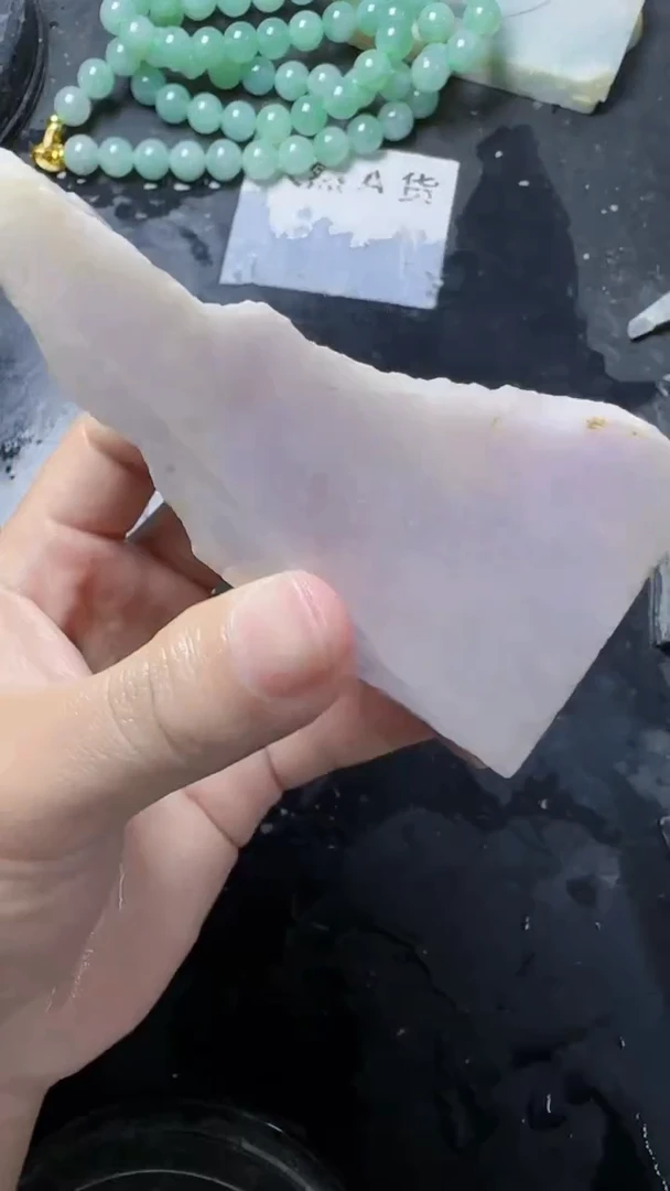 颈饰未镶嵌翡翠维**尊224