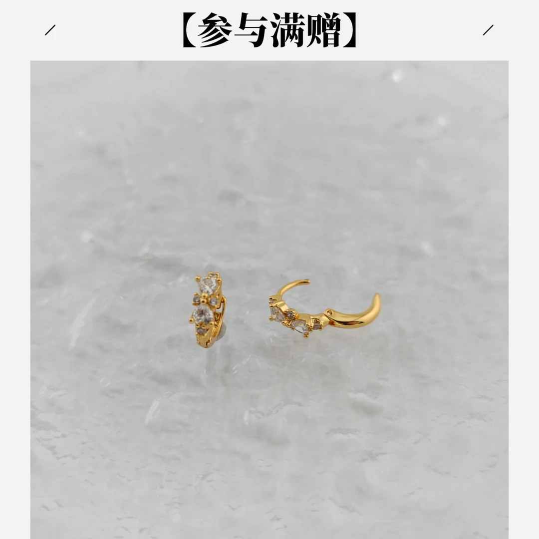 XUPING/旭平首饰 合金合成锆石耳饰 新年 蝴蝶结GDM X001062142