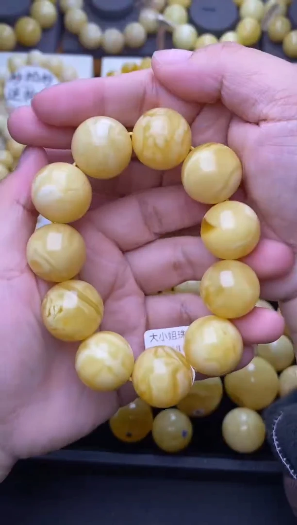 裸石琥珀未镶嵌大小姐珠宝严选卡20mm53