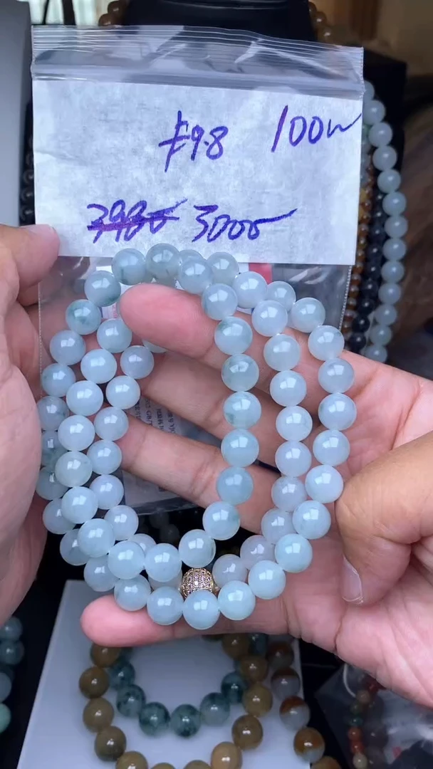 【闪购商品】定制翡翠未镶嵌毛货需精细抛光拍一发一