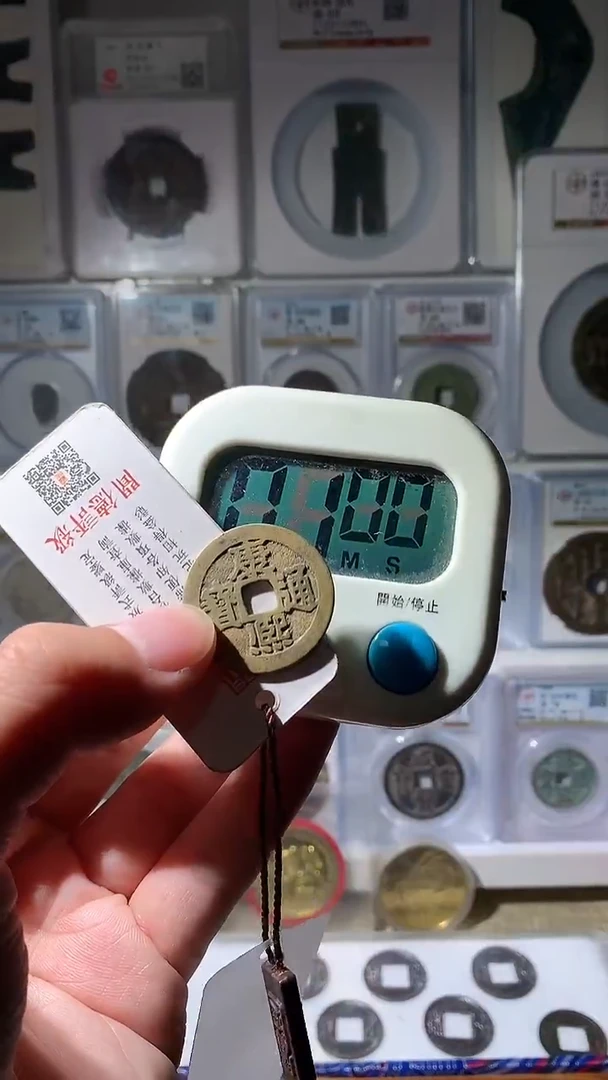 金半*泉友阁-康熙宁16号