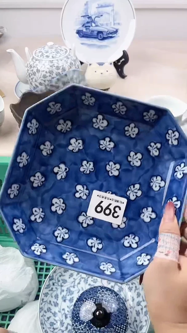 瓷片叶*心399，，，，，，，，