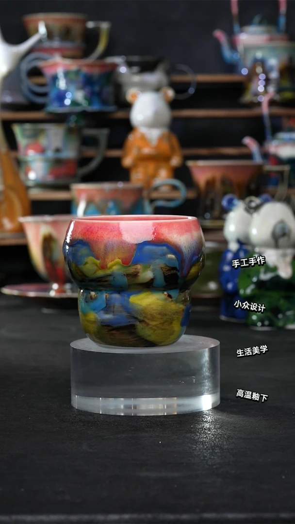 设计师款景德镇森涩手创微瑕（食品级）290