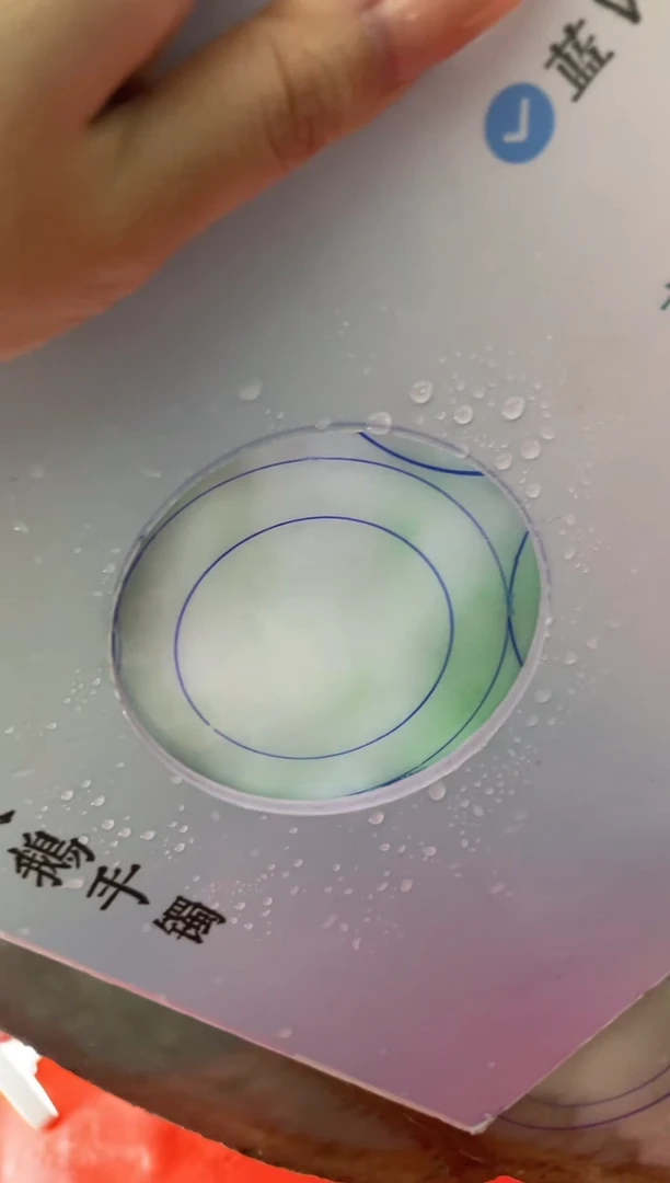 未镶嵌手镯定制翡翠定制手镯AJC2/DZS