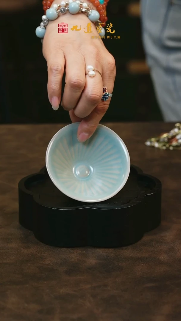 【闪购商品】W宝丰宋官窑原产地汝瓷斗笠杯