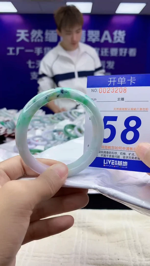 未镶嵌手镯翡翠AAAAAAAAAAAA