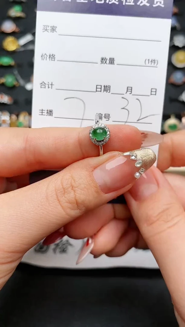 【闪购商品】翡翠戒指银S925镶嵌..........1