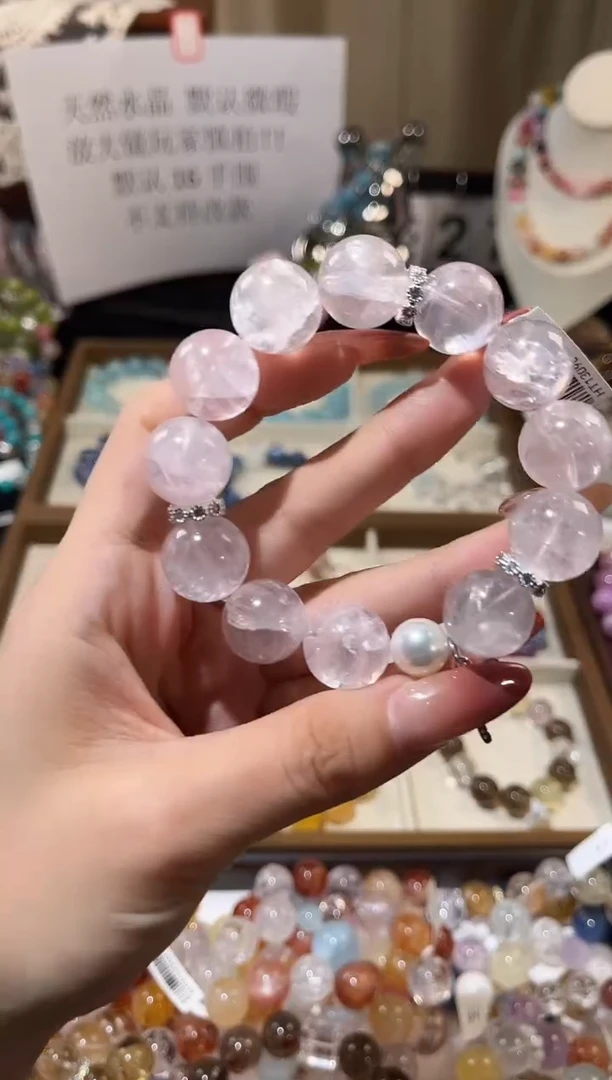 未镶嵌手串水晶水晶