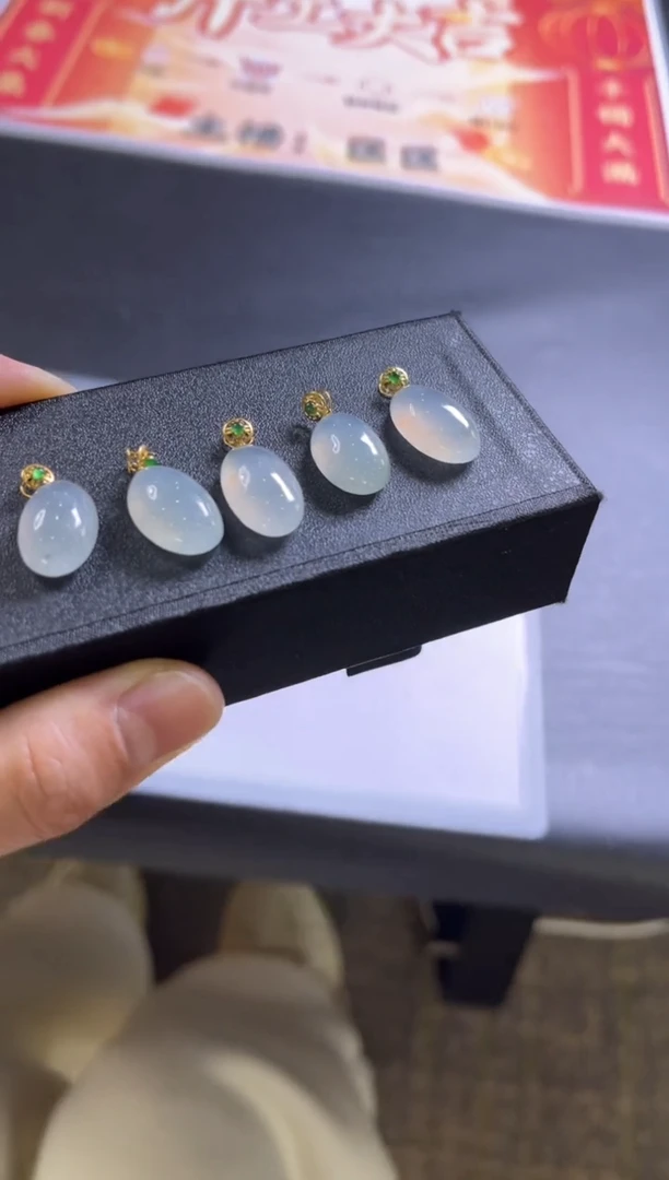 【闪购商品】翡翠颈饰18K金镶嵌M76 /多样性发一件/配绳子