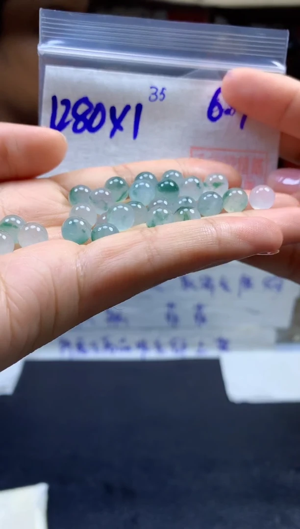 定制翡翠未镶嵌珠子#1280元多样性拍一发一毛货需抛光