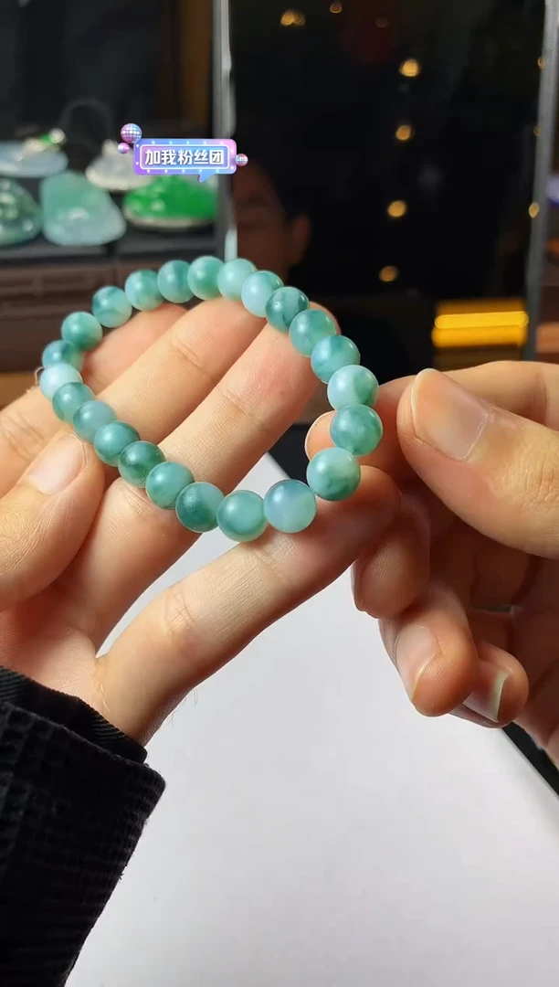 未镶嵌定制翡翠S毛货不退不换