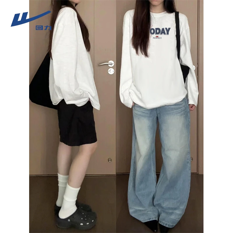 回力秋款纯棉长袖t恤洋气百搭高级感纯欲慵懒风女打底衫女装上衣