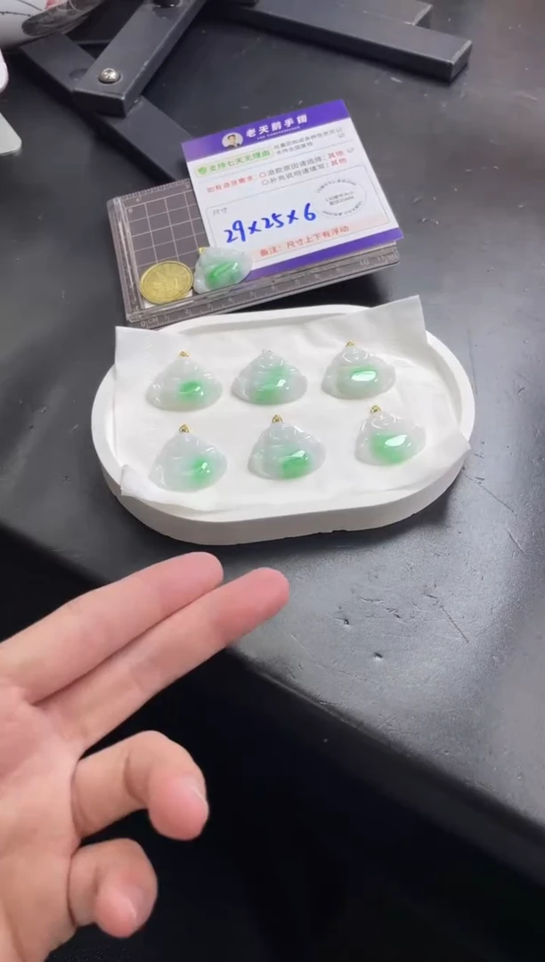 【闪购商品】翡翠挂件18K金镶嵌翡翠佛公183/多样性发其一CP