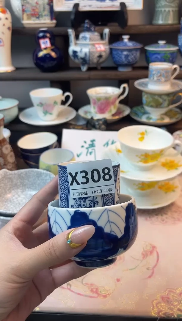 瓷片姑****馆X308不退不换，感谢理解