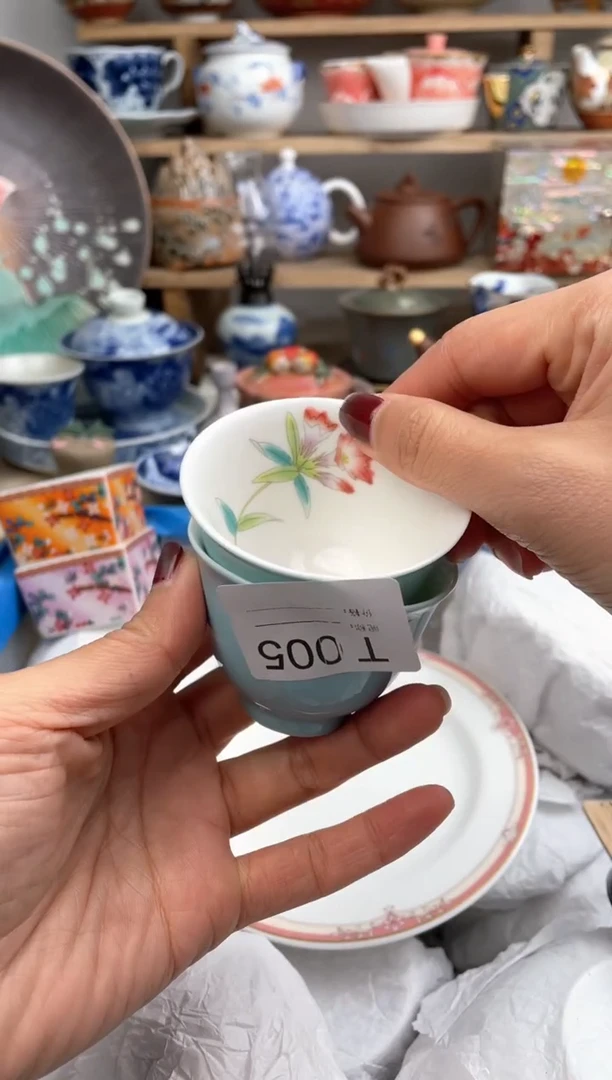 【闪购商品】瓷片005默认微瑕，看清尺寸品相再拍