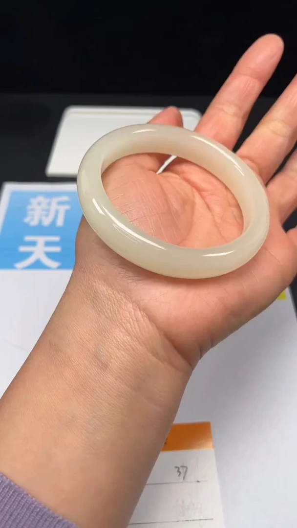 未镶嵌手镯和田玉37-62.5