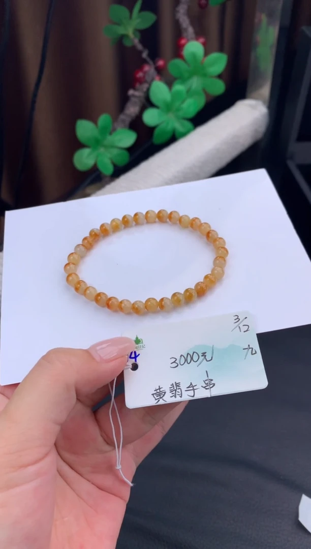 未镶嵌手串翡翠翡翠自带#送人#，假一赔三