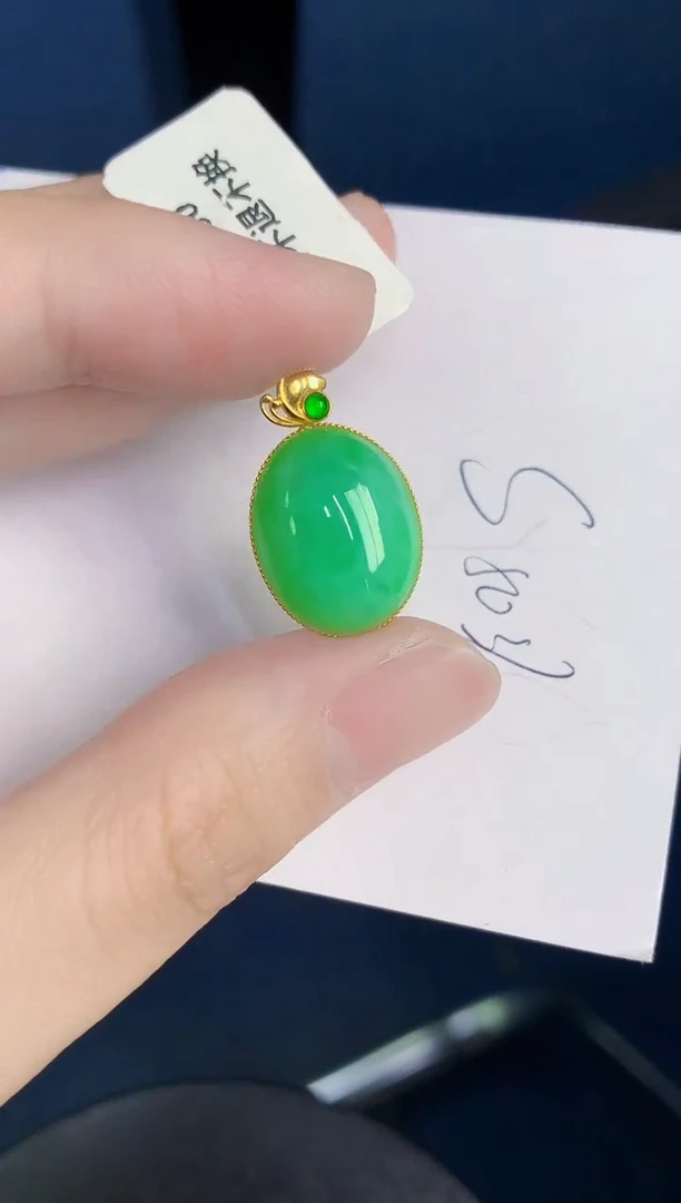 颈饰18K金镶嵌翡翠天然翡翠缅甸A货