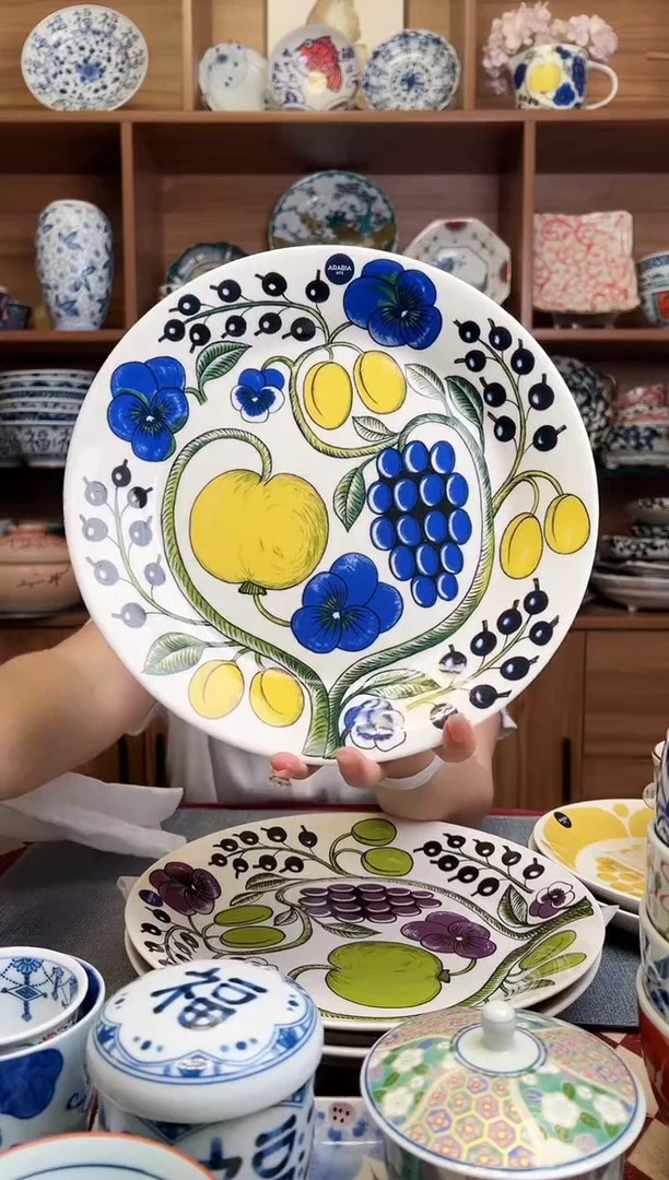 瓷片硕果系列-蓝黄26cm中盘