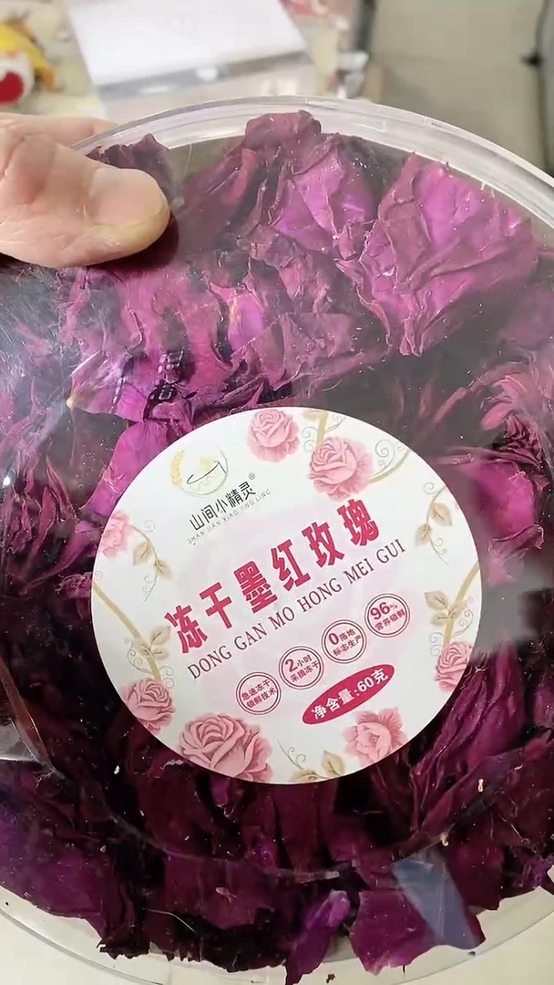 【闪购商品】瓷片大漂亮，一件不留--