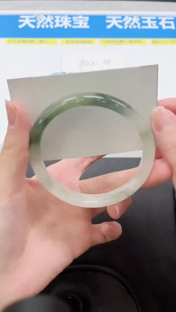 未镶嵌手镯石英质玉132-63.3
