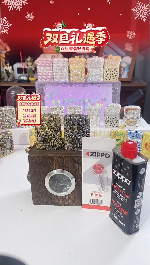 铜古铜灵动貔貅礼盒礼袋油火石