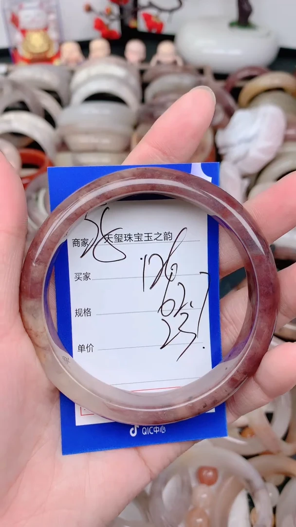 未镶嵌手镯石英质玉126