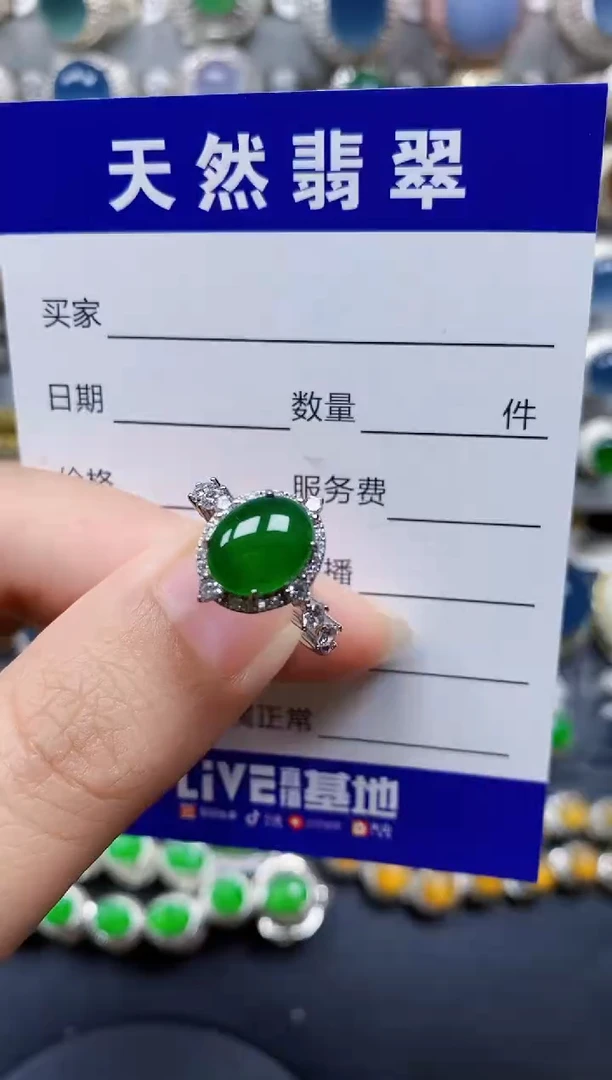 翡翠戒指银S925镶嵌30