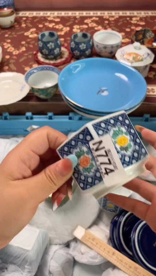 瓷片霸****?瓷器瓷器N774
