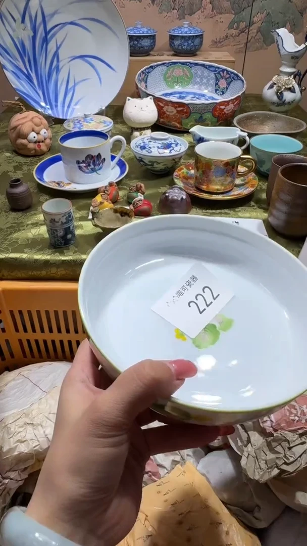 瓷片云*瓷器 闪购类型 定向 云凡