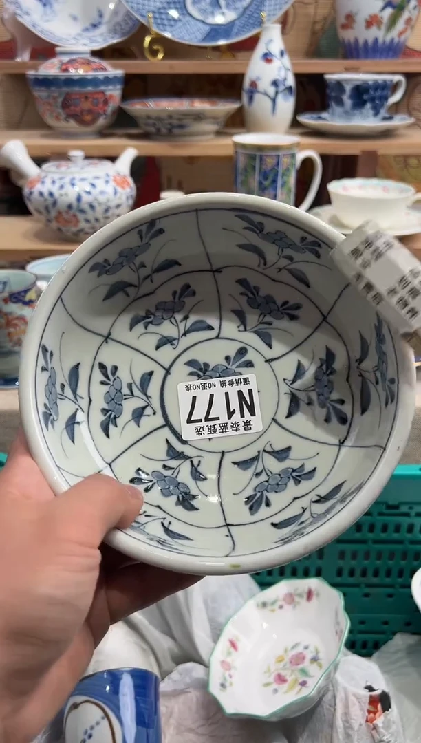 瓷片----------N177