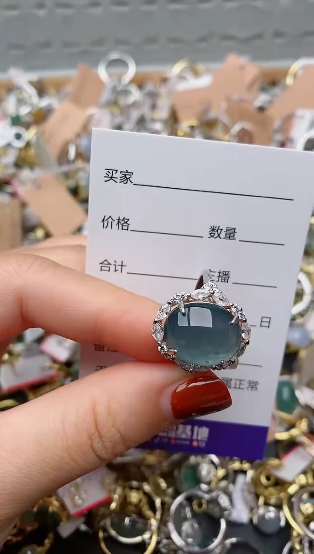 银S925镶嵌戒指翡翠.541