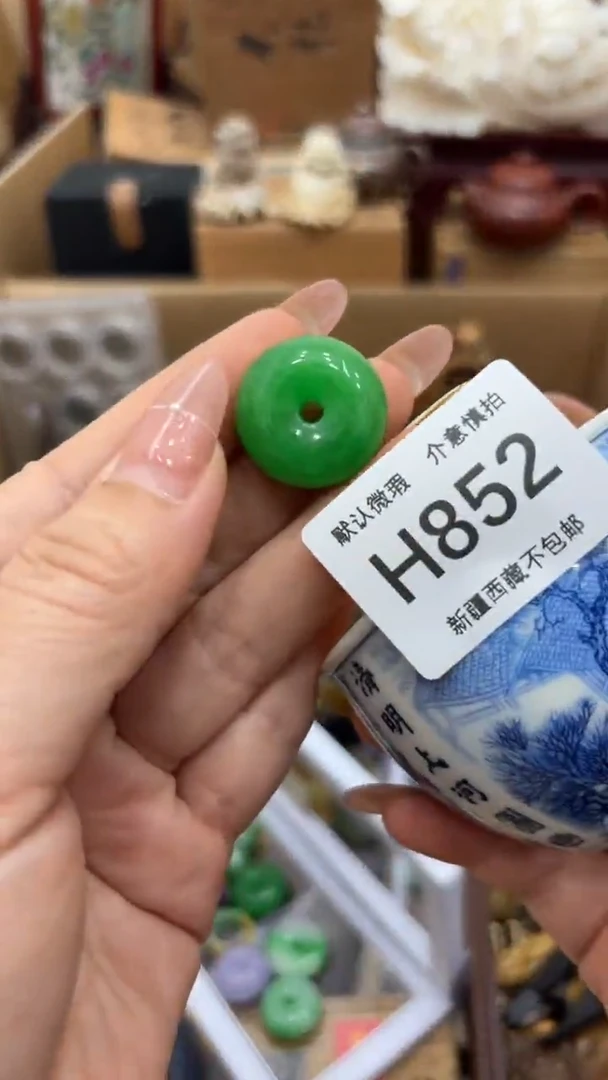 茶盏轻**生新疆西藏不包邮60